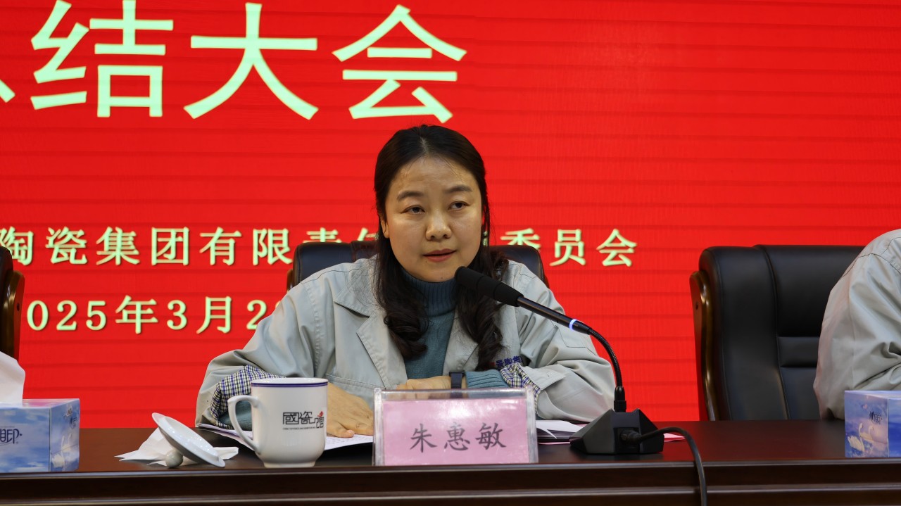 微信圖片_20250328163506(1).jpg