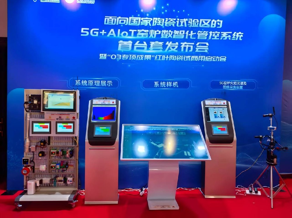 微信圖片_20250407155801(1).jpg