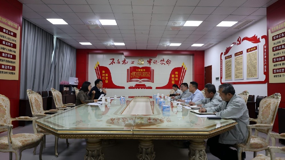 微信圖片_20250410140122(1).jpg